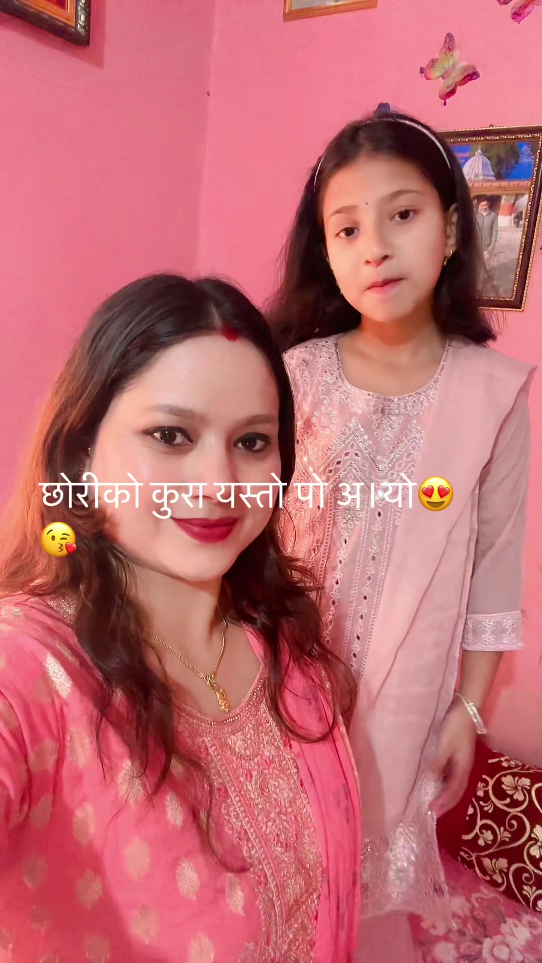 @ganga