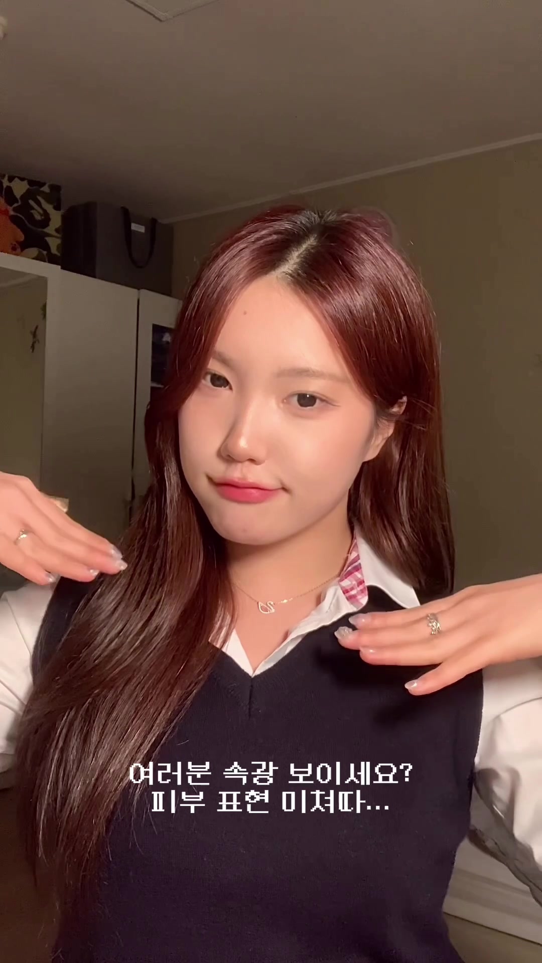 @애씨