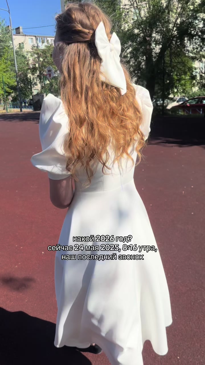 @ТГК: coniloow