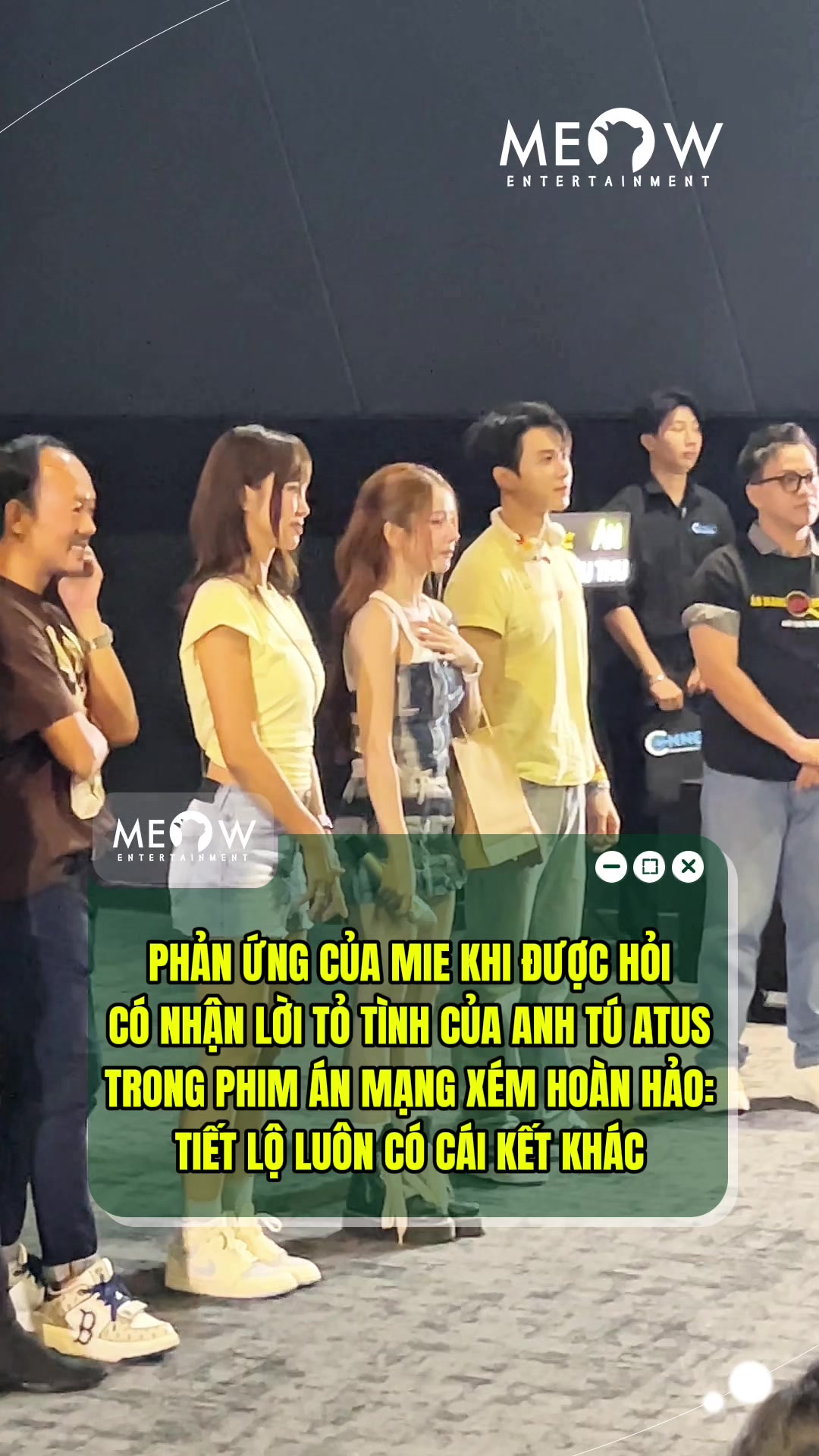 @MEOW ENTERTAINMENT