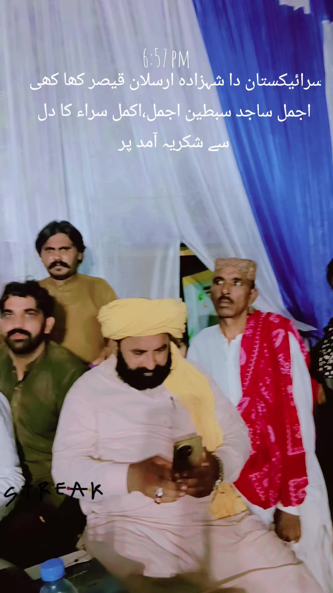@Shahid Khakhi