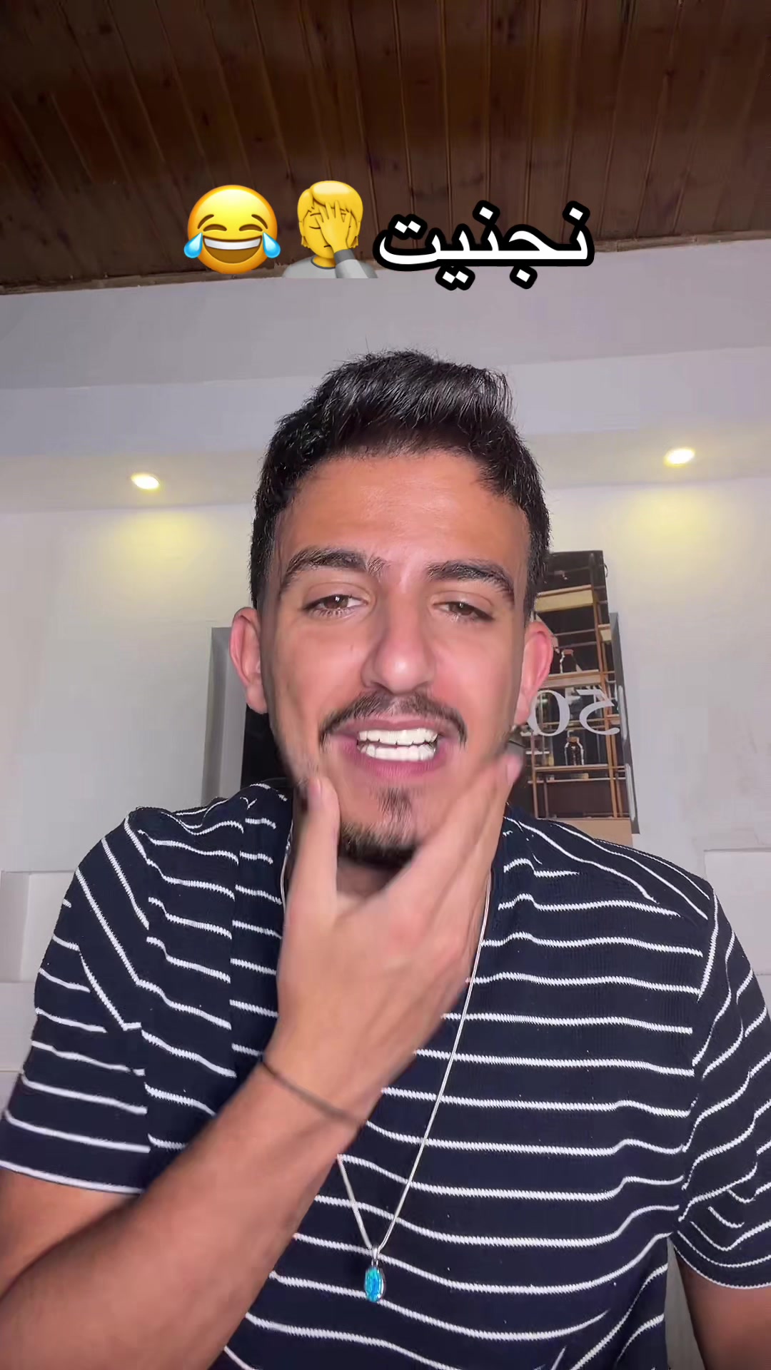 @الياموني🇵🇸🦅