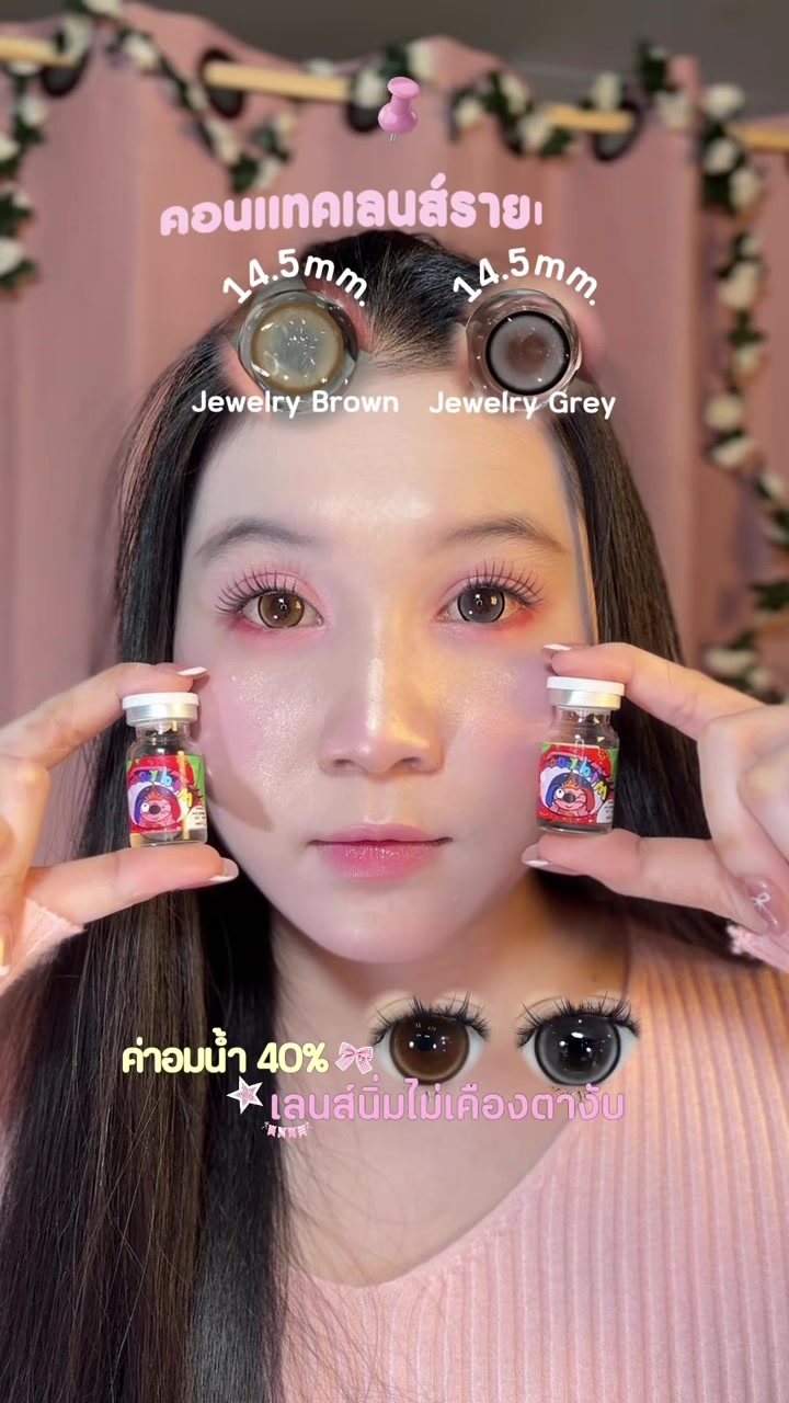 @ฟิล์มชอบกินเตี๋ยว><