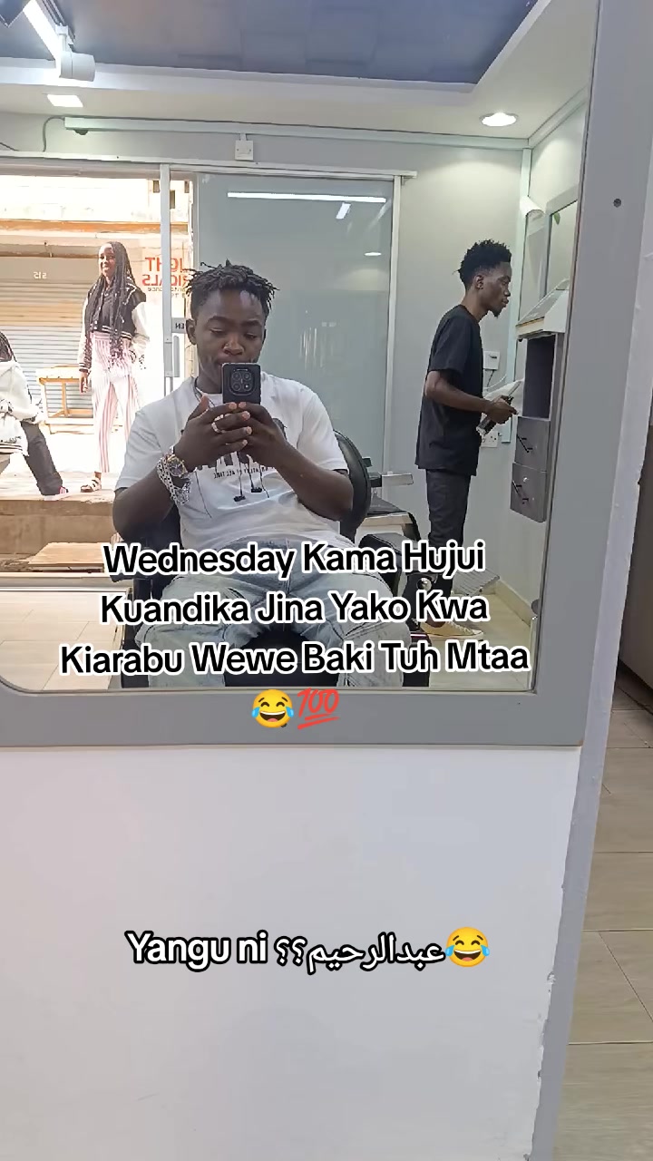 @C.I.D kiambu road  🇰🇪