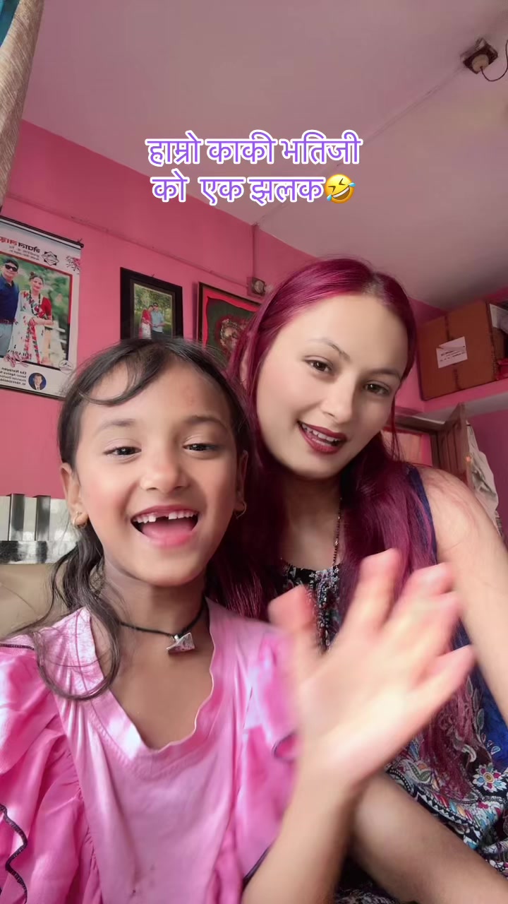 @Anita pradhan