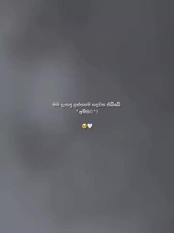 @{KiNg} {Of} {NiDu} •••โ:::๐ฉต๐ซ