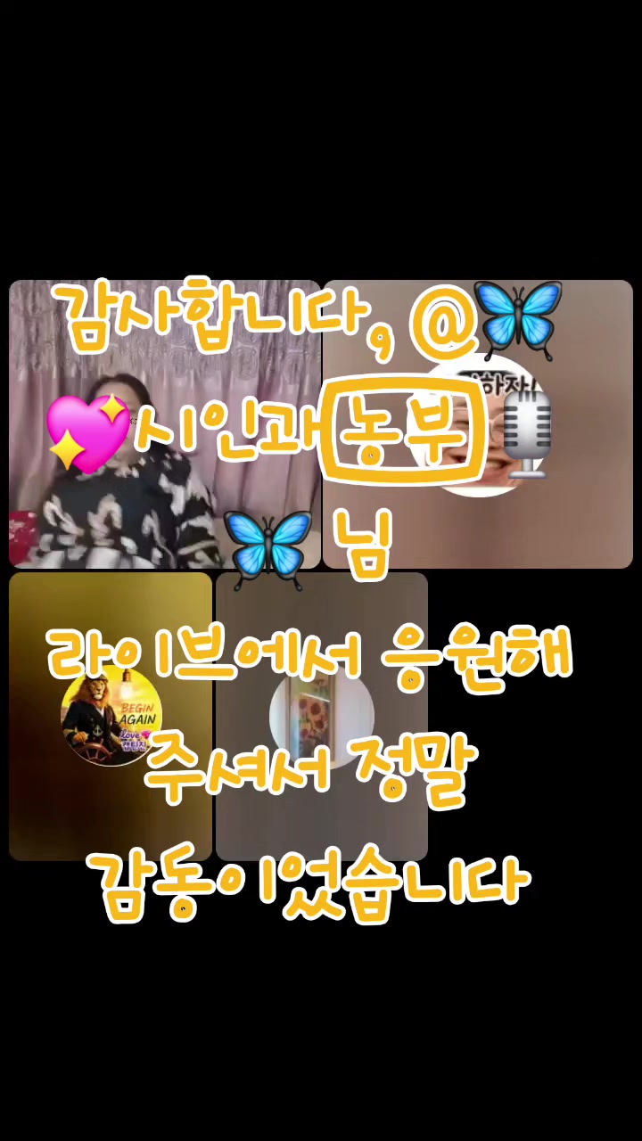 @✨️⋆⃝🪞악마계의하나✨️⋆⃝🪞