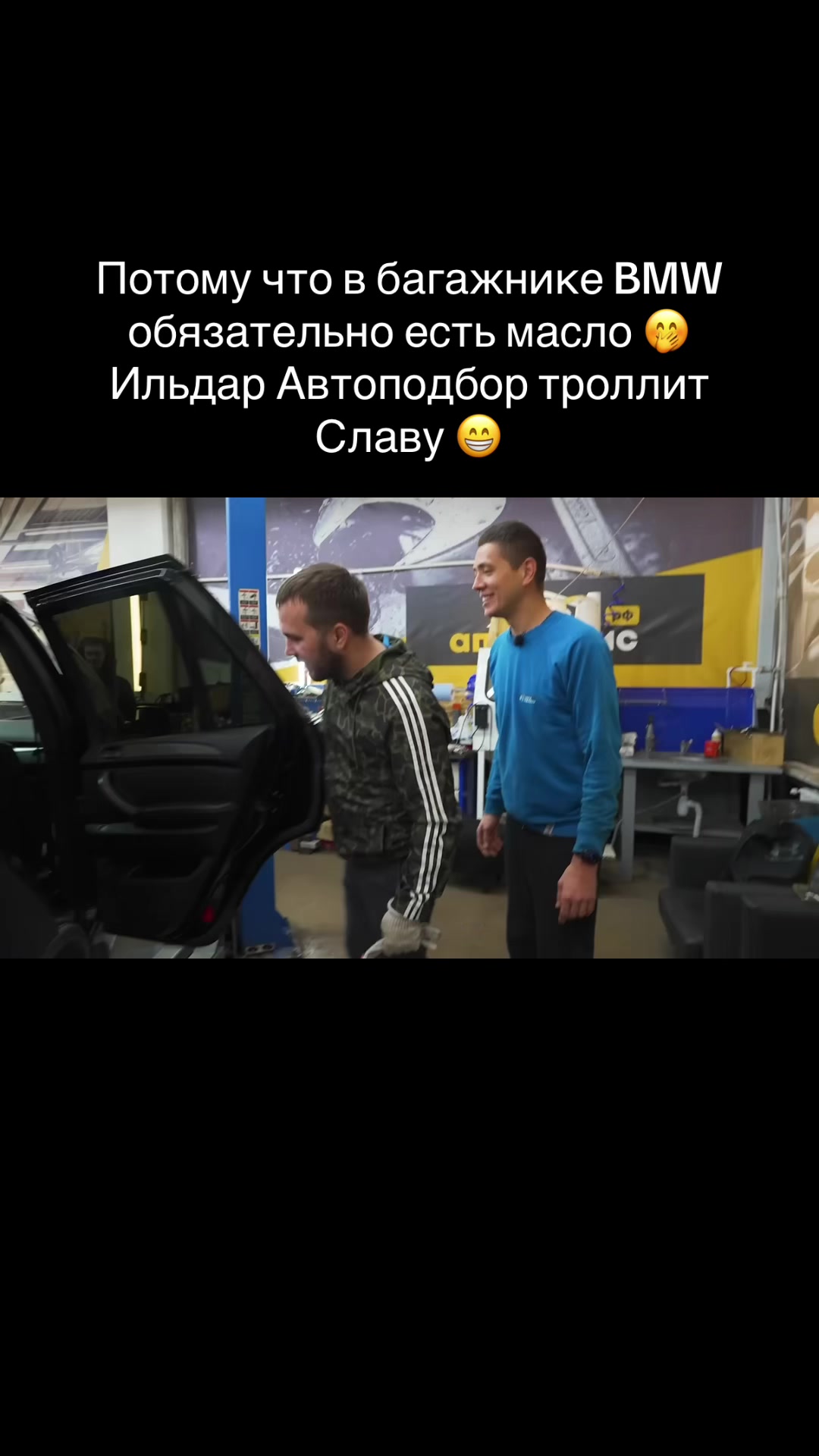 @VAG.Group