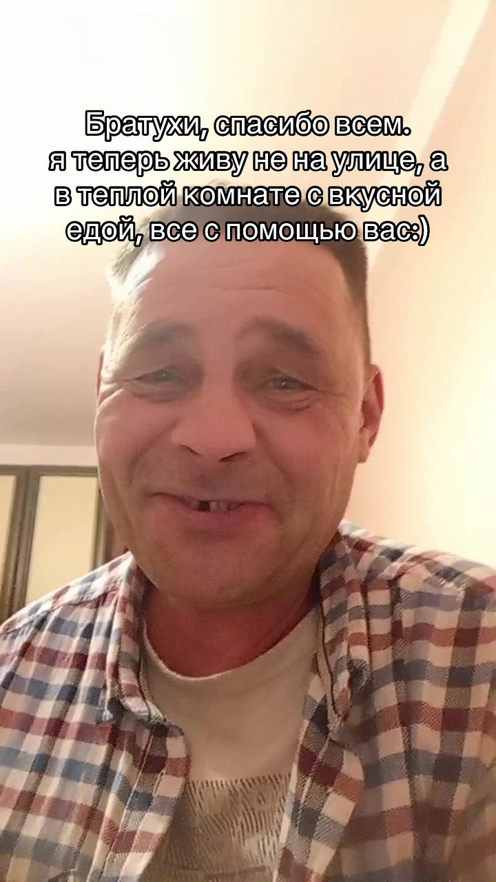 @Тгк: andreihuli