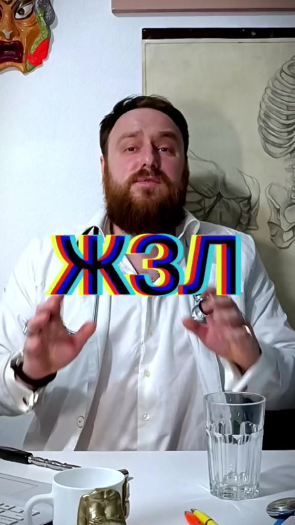 @Доктор Хайко́в🧩