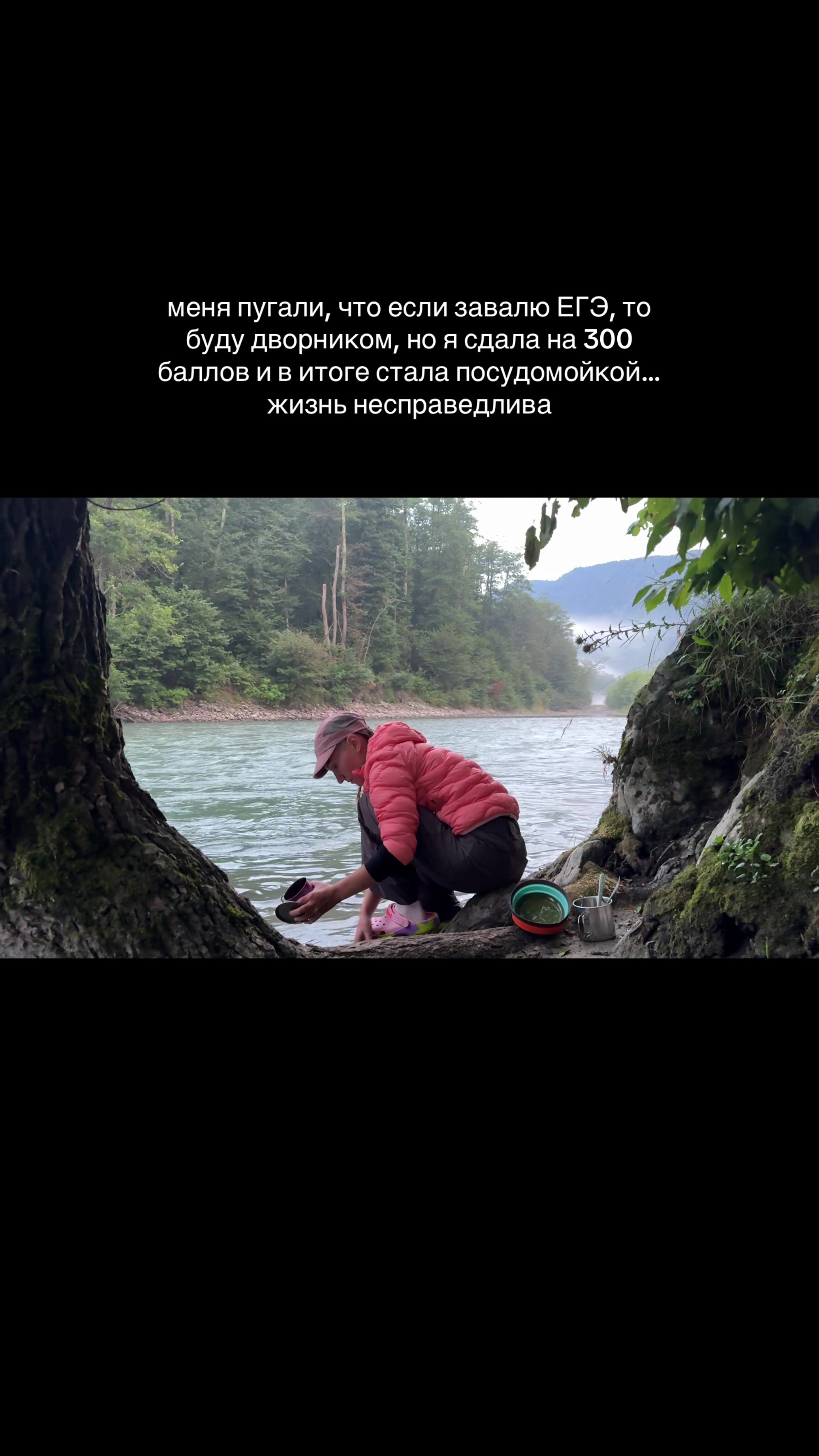 @а что мне мешает?