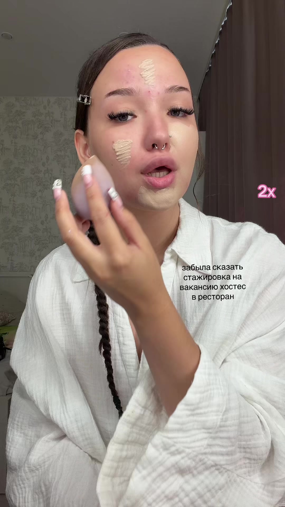 @лолис ໒꒱