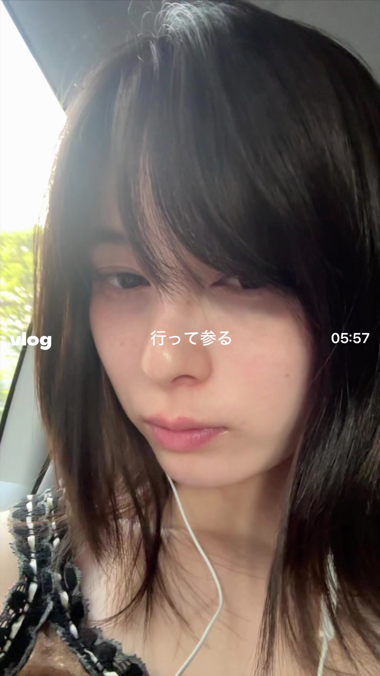@大久保桜子