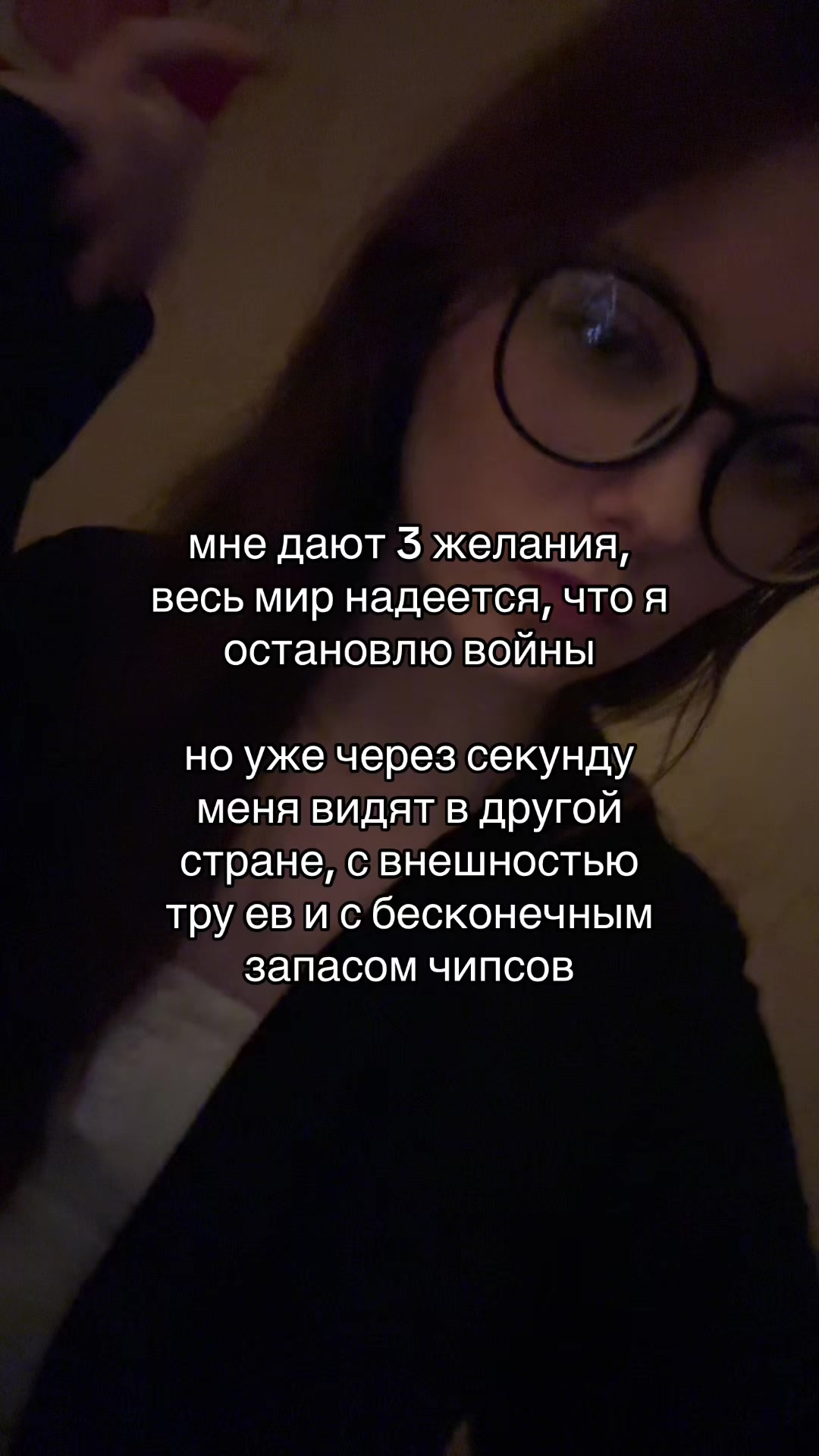 @neqlop