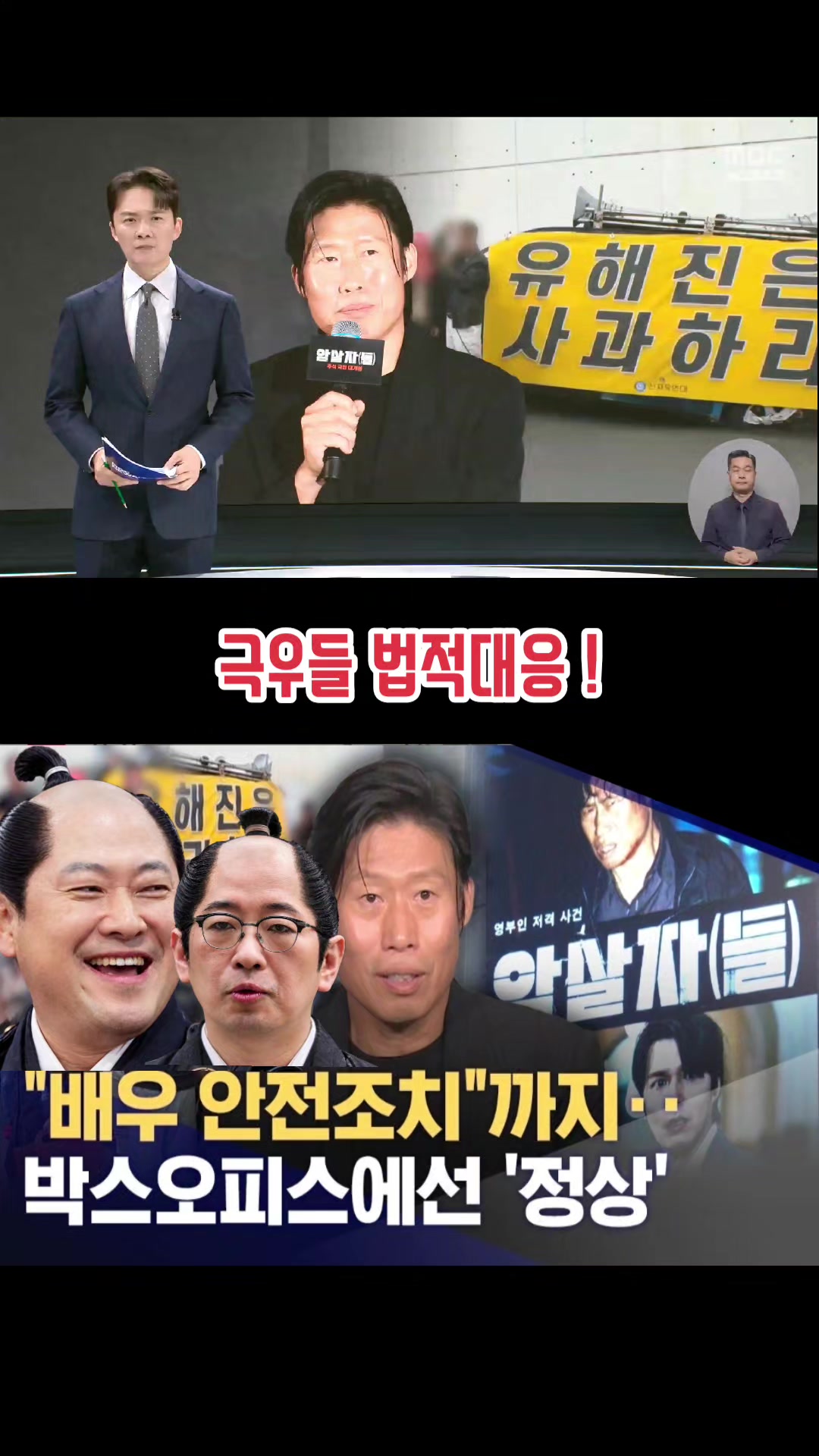 @파란헐크