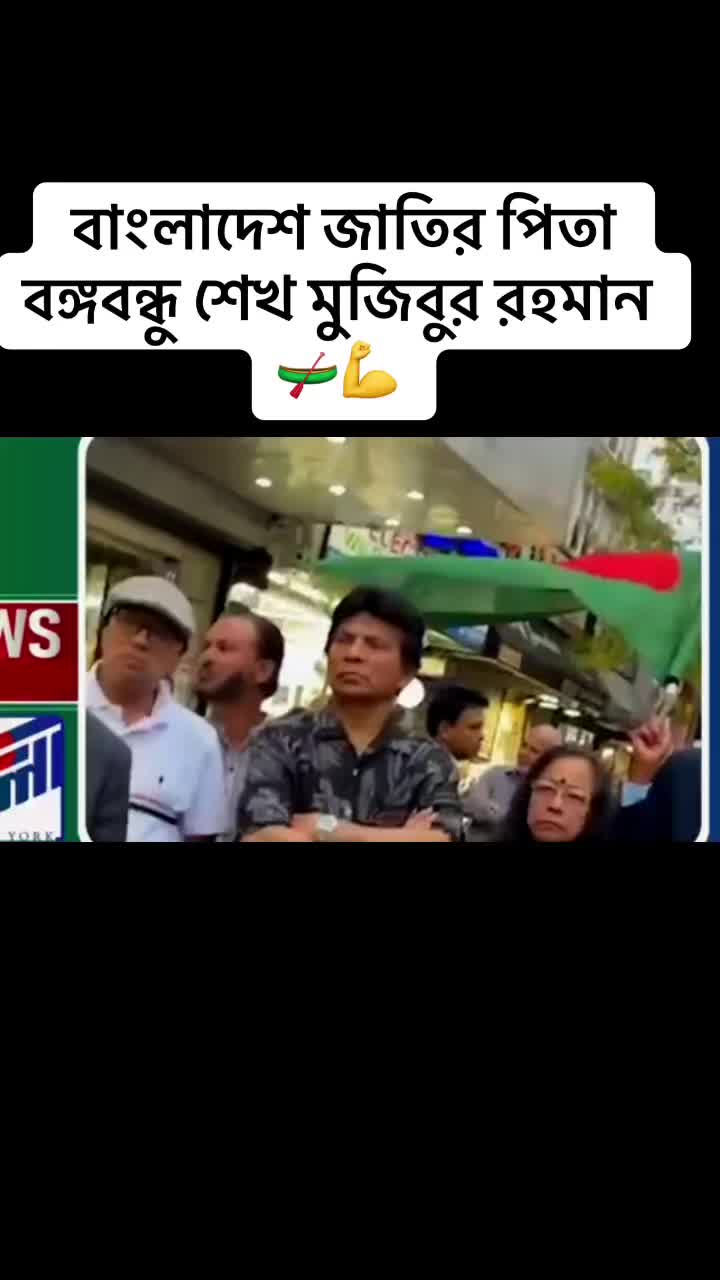 @বাংলাদেশ ছাত্রলীগ 🥷🪓