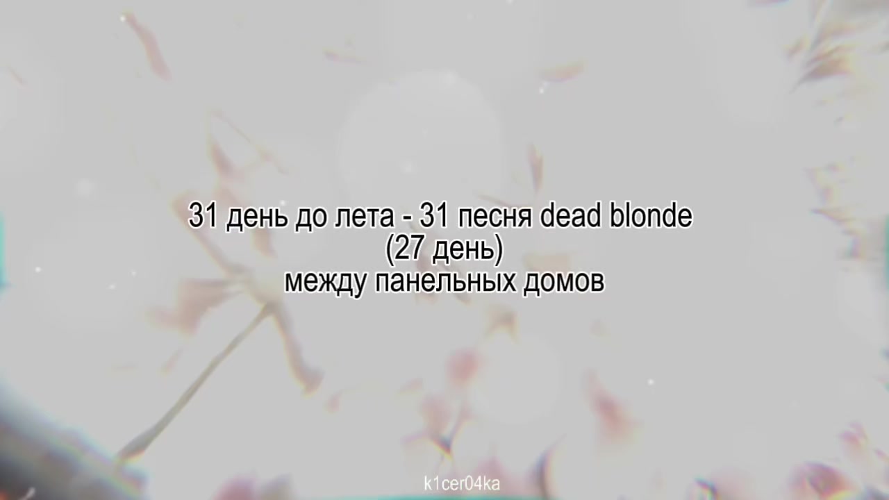 @𝑲𝑰𝑪𝑬𝑹𝑨