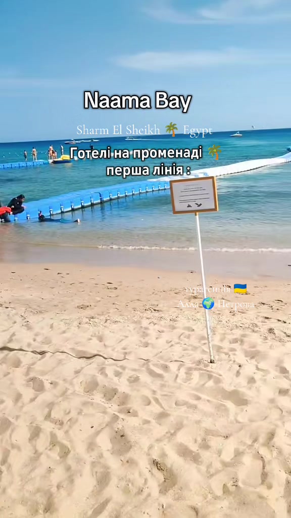 @Туристична🌏агенція