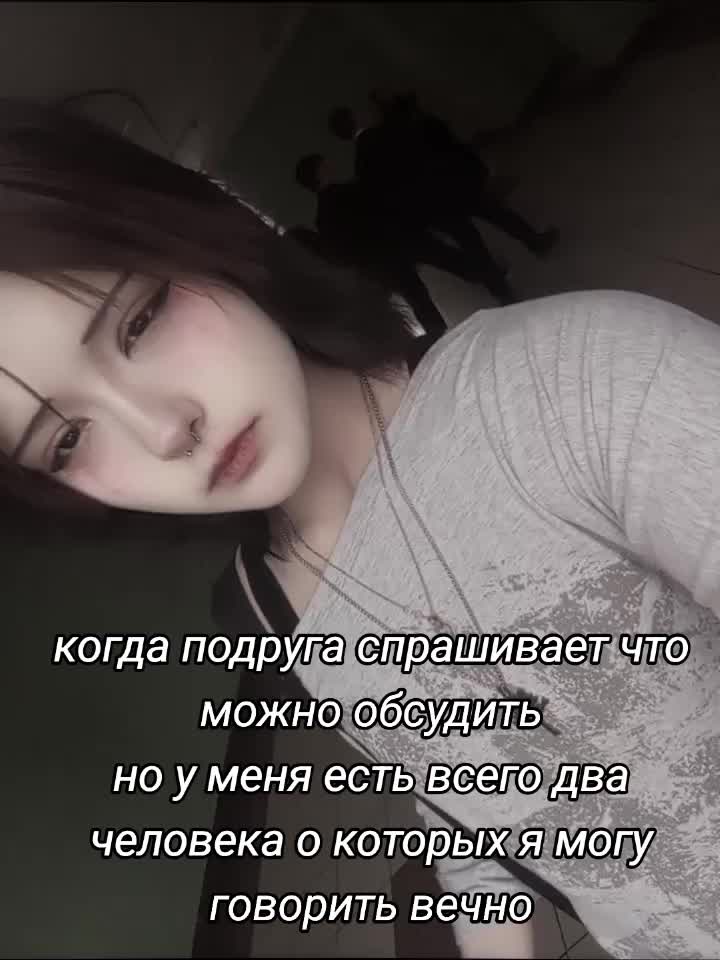 @мафиози