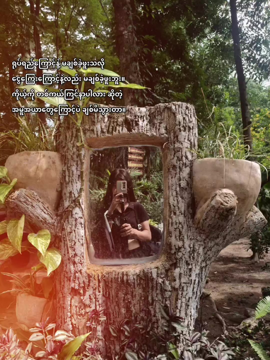 @น้องดาวน์✨