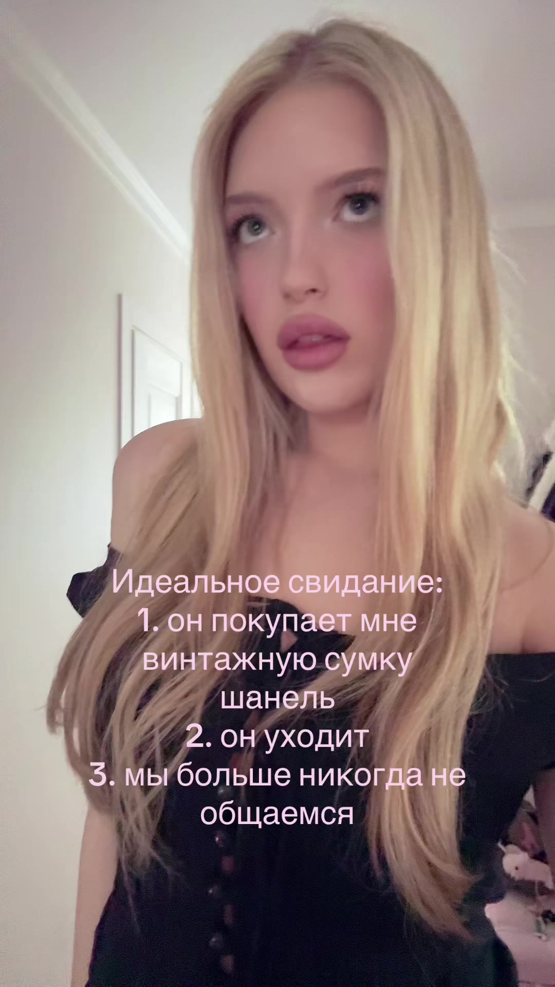 @cultfetish