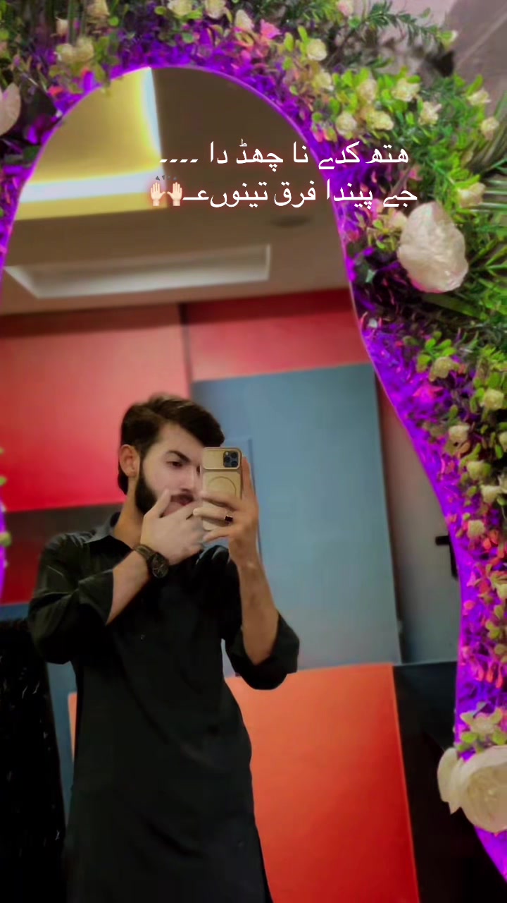 @Meحar عزیر 🚩