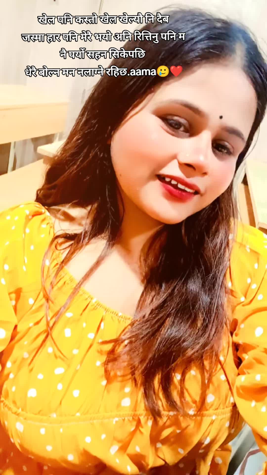 @रोस्नी भण्डारी🧿