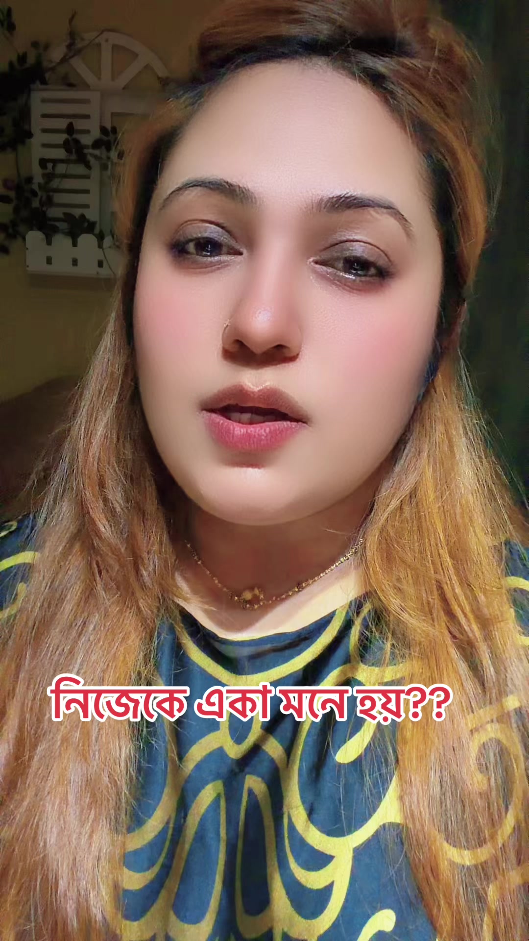 @Iffat Ara
