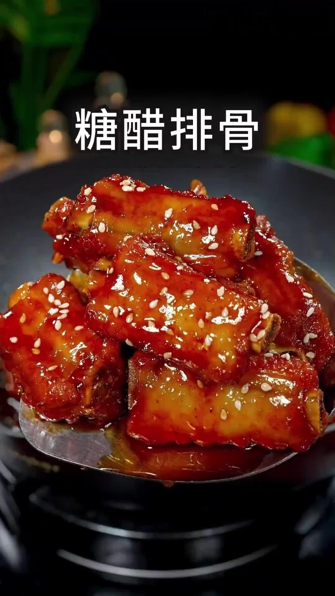 @Chinese cuisine