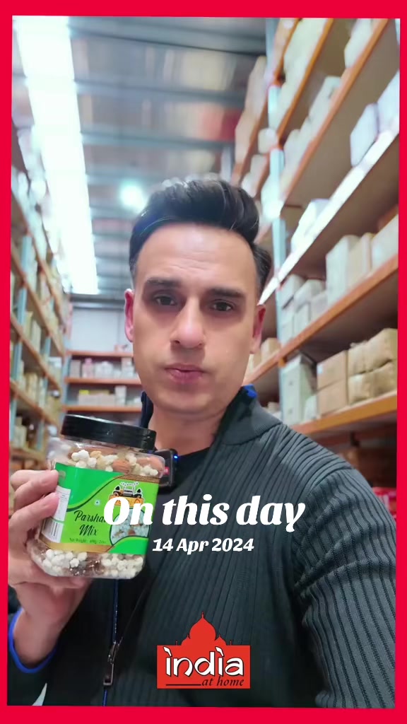 @India At Home