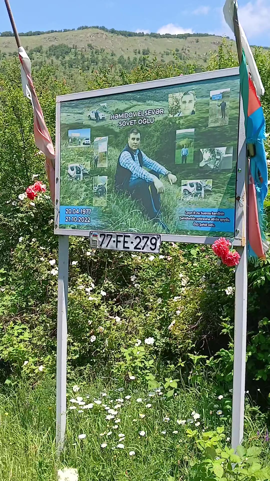 @VETERAN 041