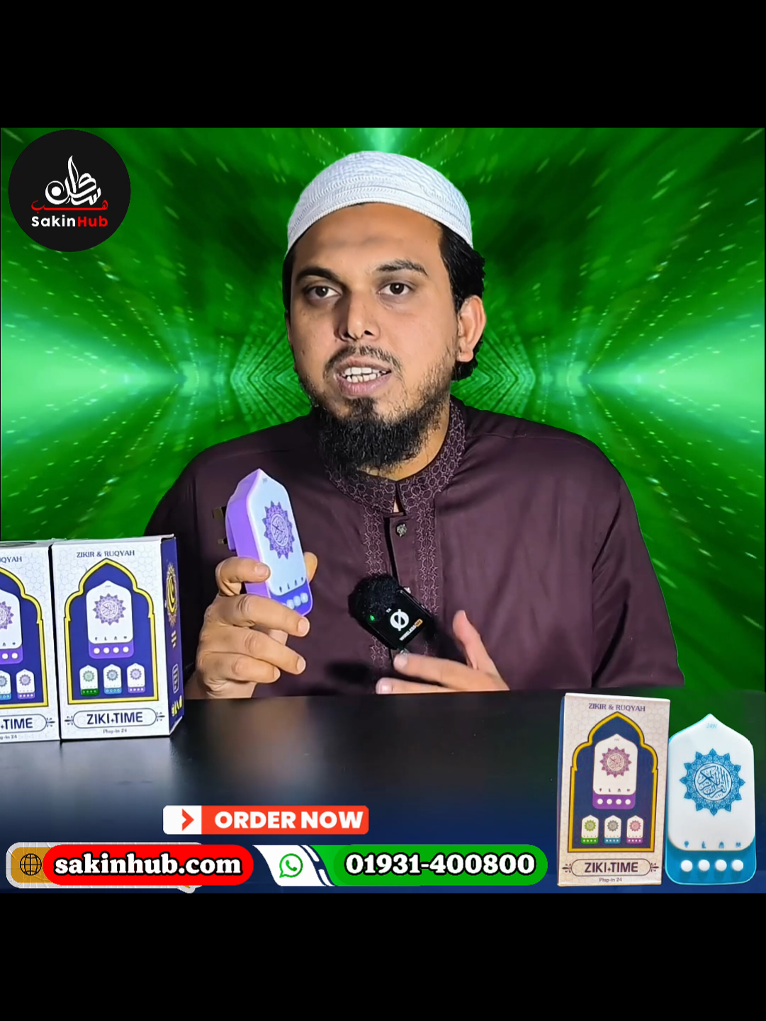 @SakinHub