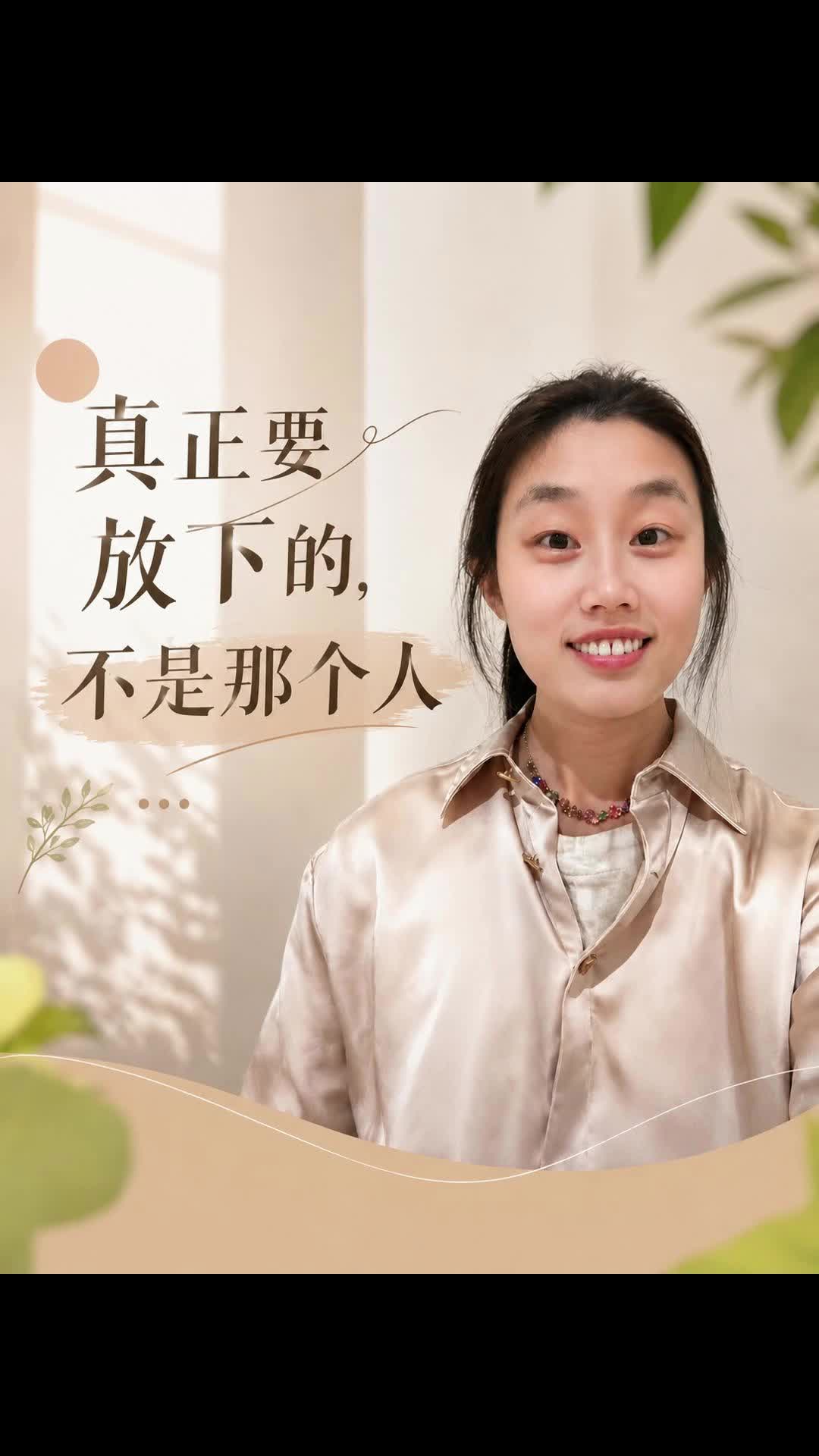 @小小塔