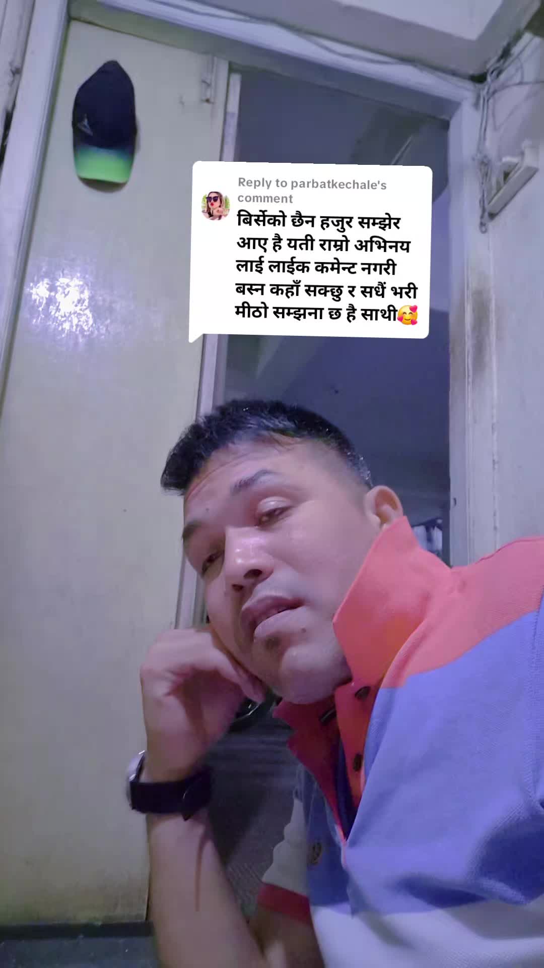 @kumar335