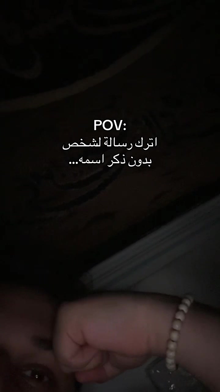 @Z🦇IzO