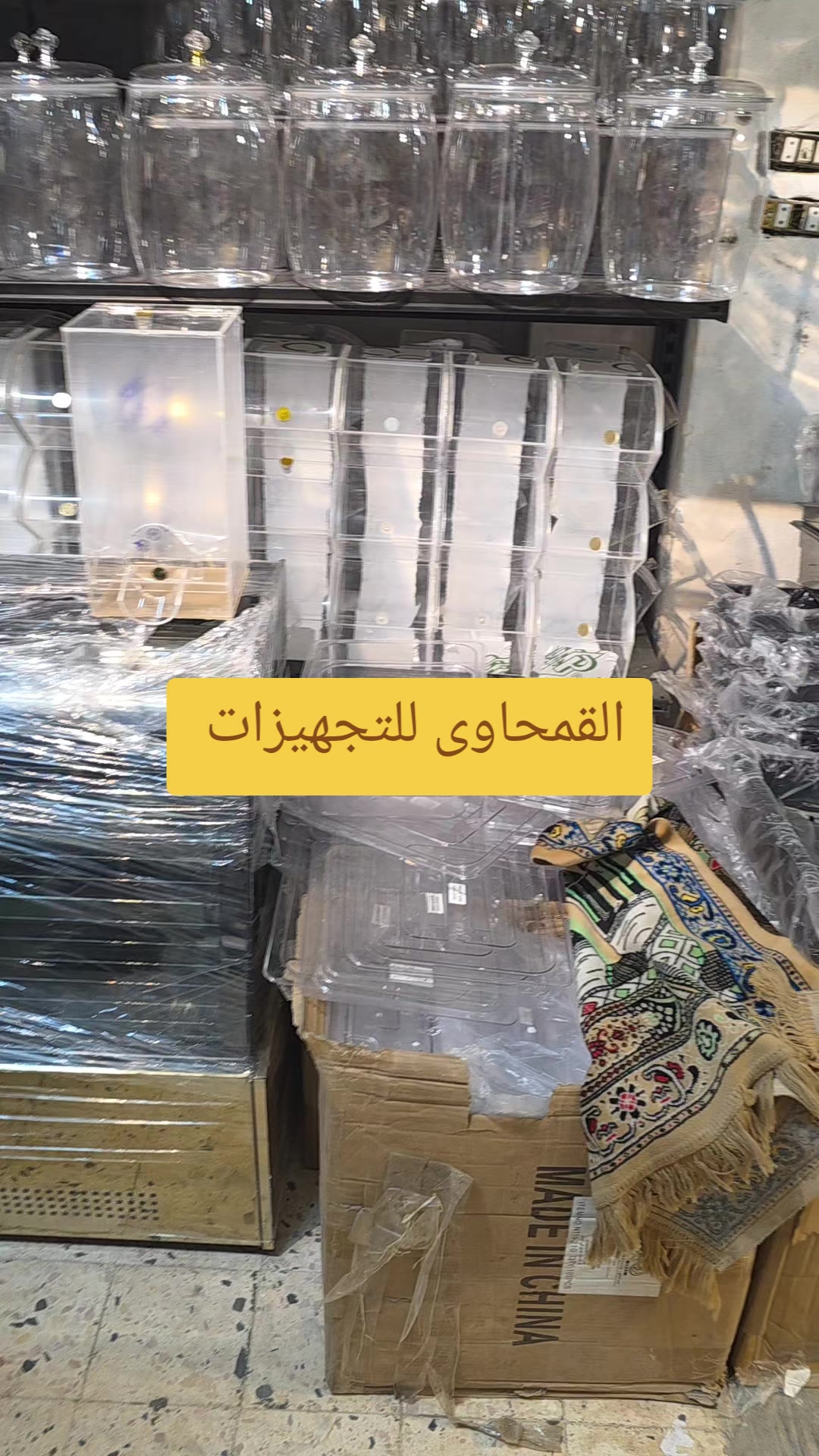 @ahmed eid