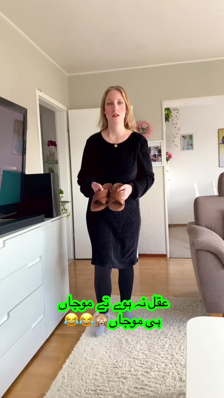 @Pardesi Jutt