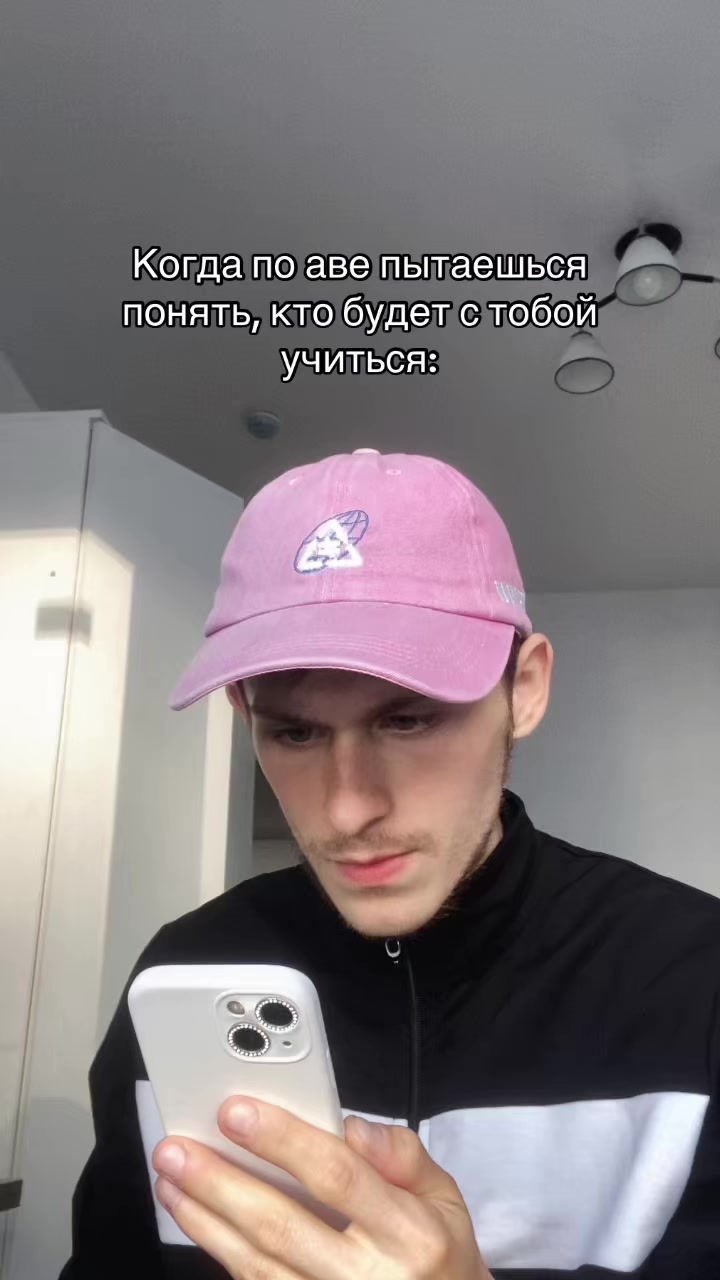 @ЛУНТИК🖖