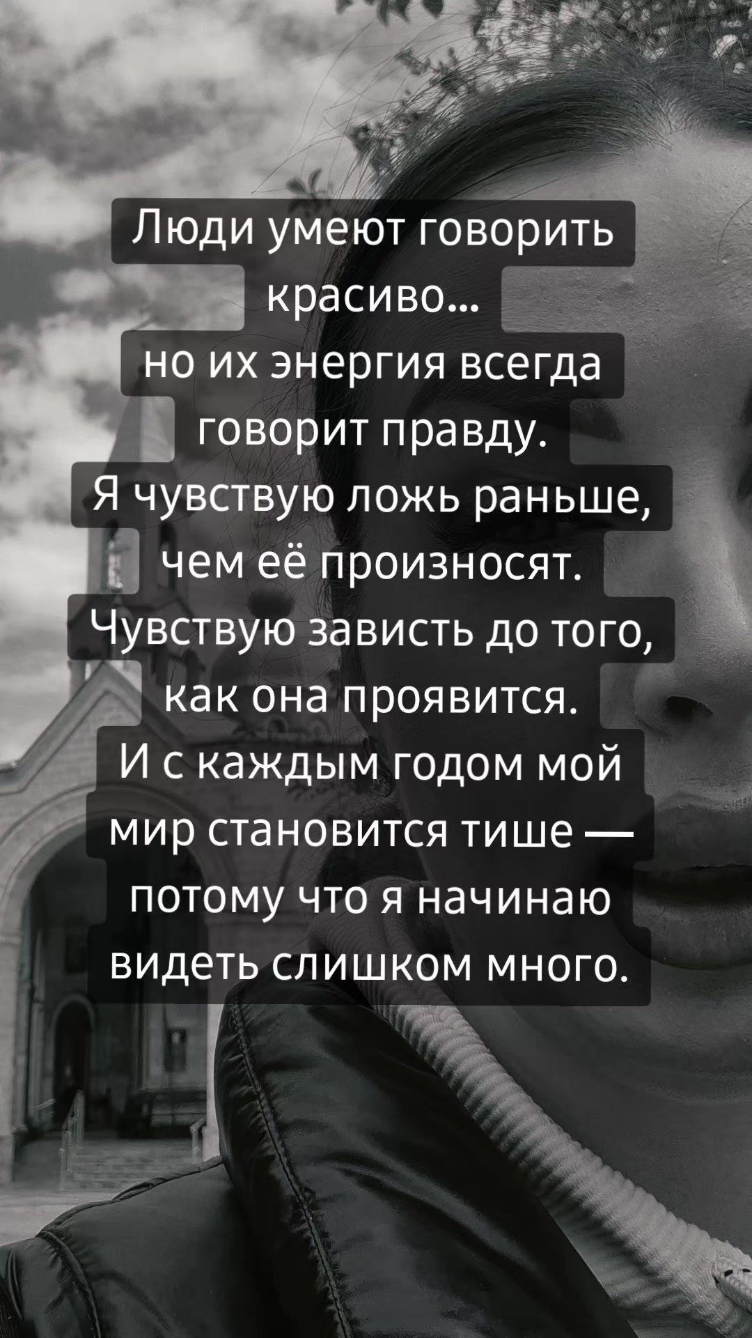 @𝒱𝑒𝒹𝓂𝒶🔮