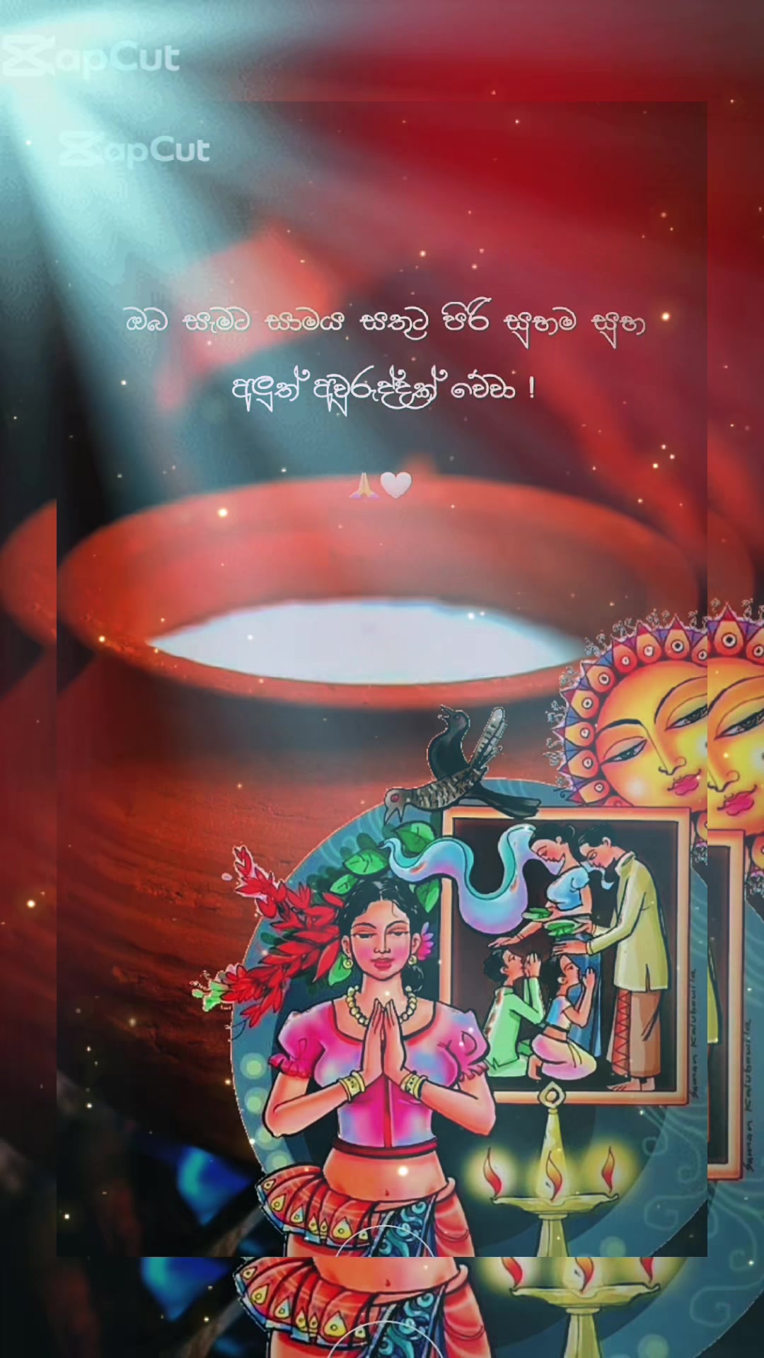 @𝓢𝓪𝓷𝓳𝓮𝓮𝔀𝓪 🇱🇰🇰🇷🇮🇱