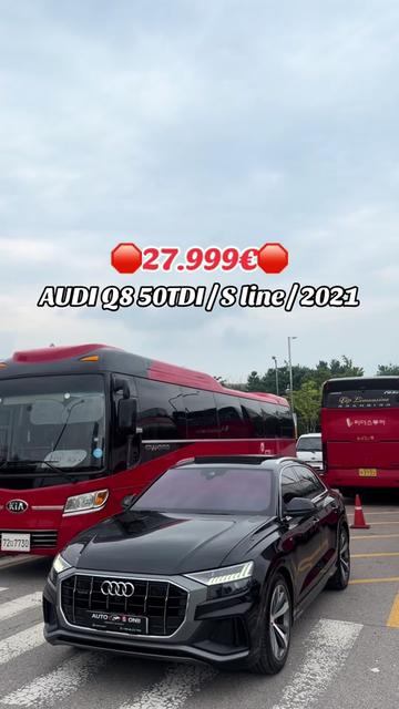@auto_sonii