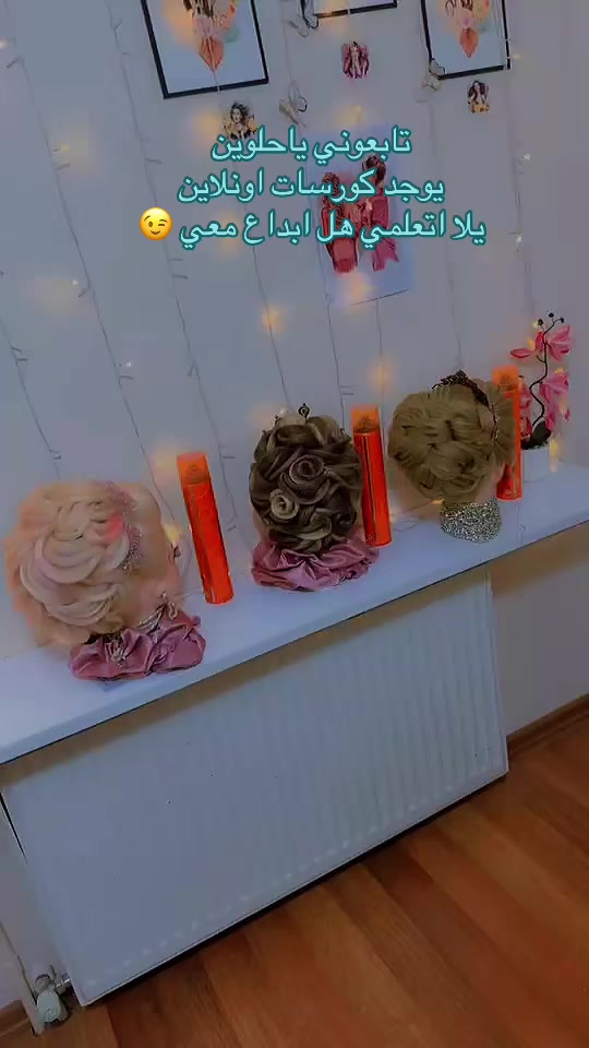 @🦋Fofo Beauty Salon 🦋