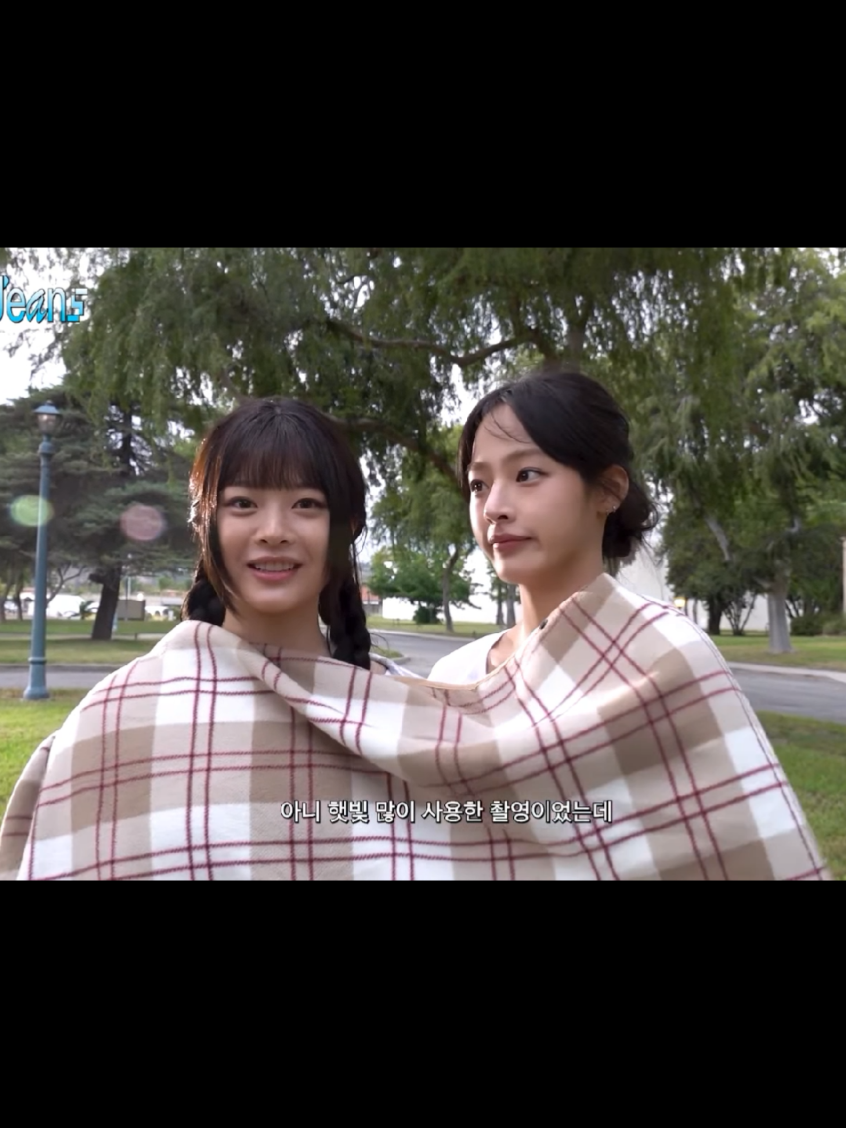 @Haneul✿