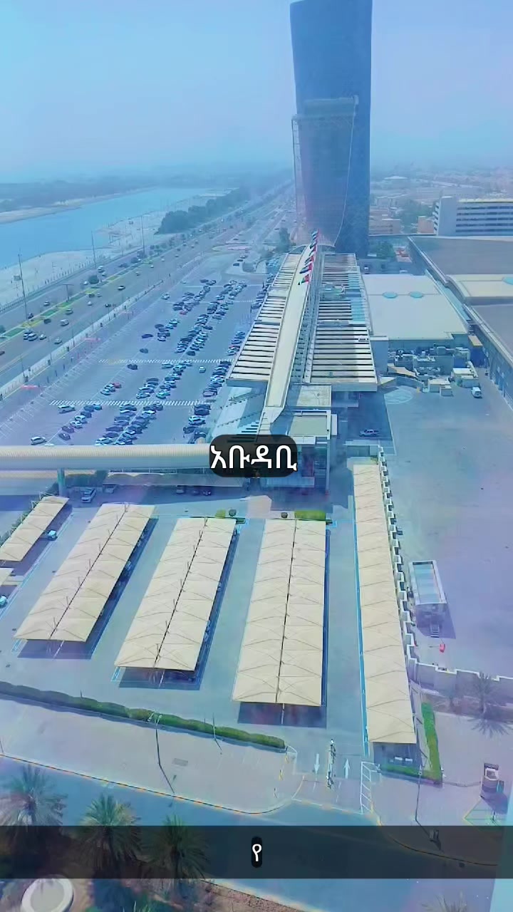 @ሶፍያ.ሰይዴ