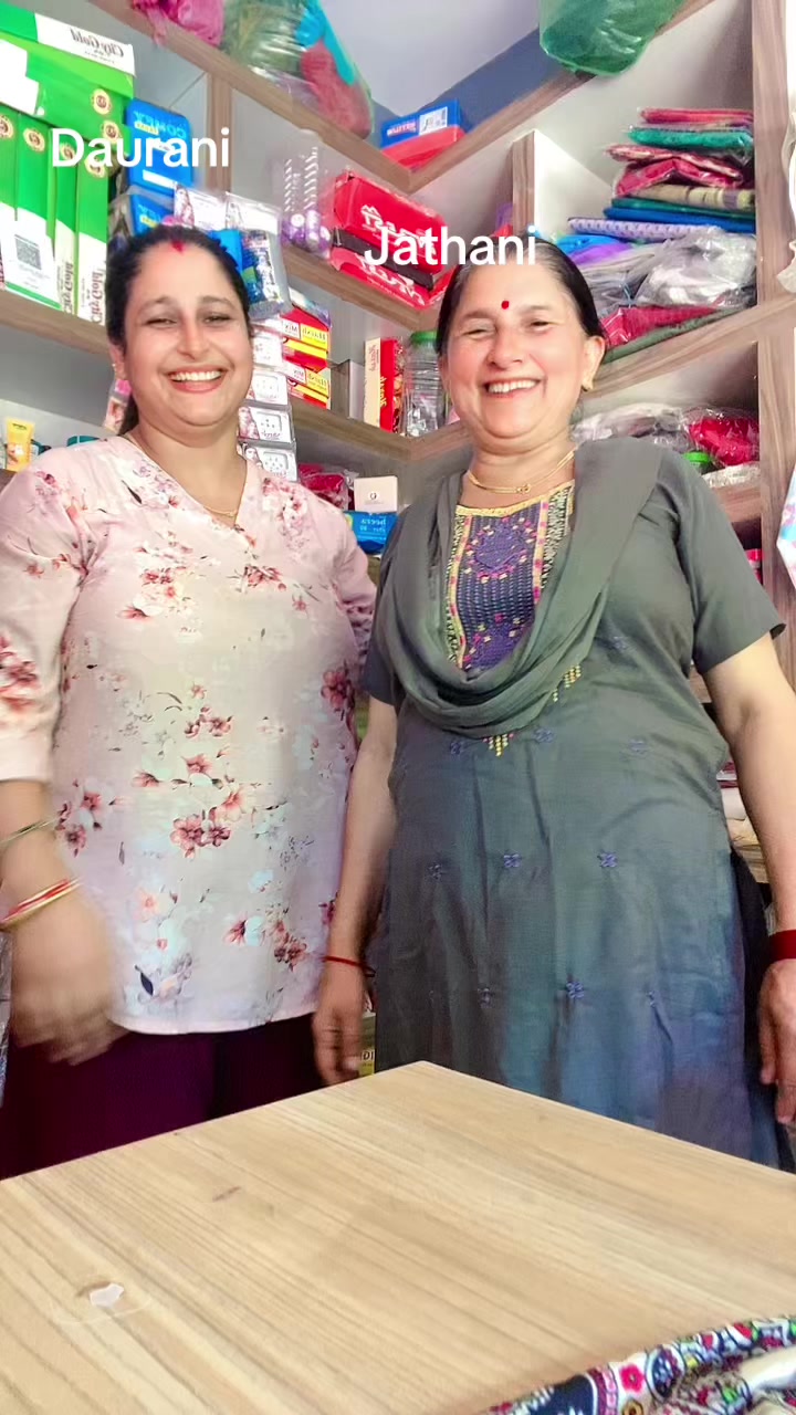 @Sarita Pandey