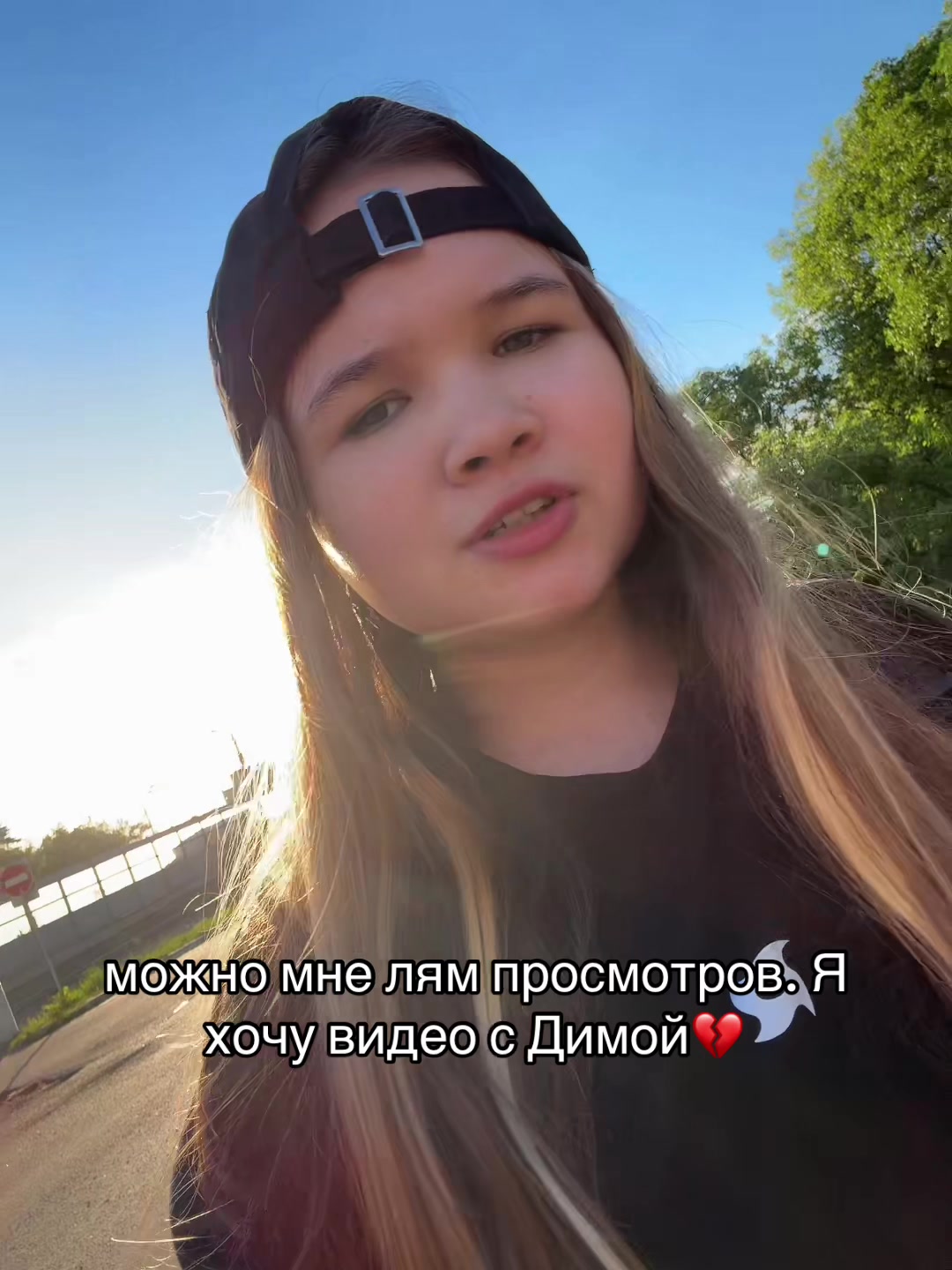 @твикси