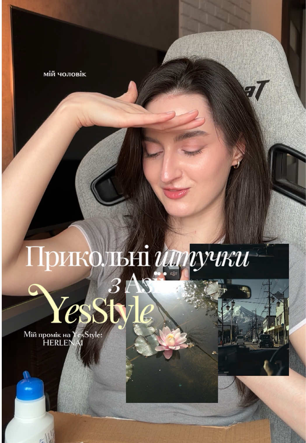@щоденник Лєнчик🩵