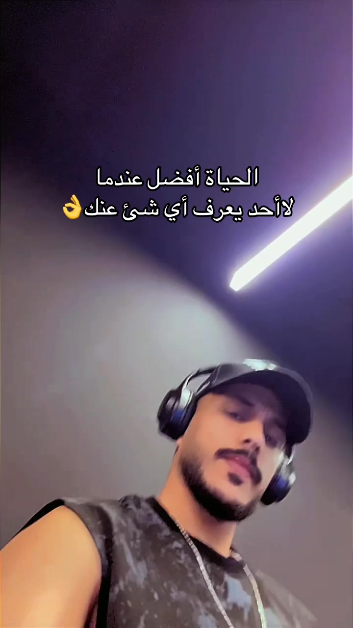 @صالح الفرجاني 🔥🦅