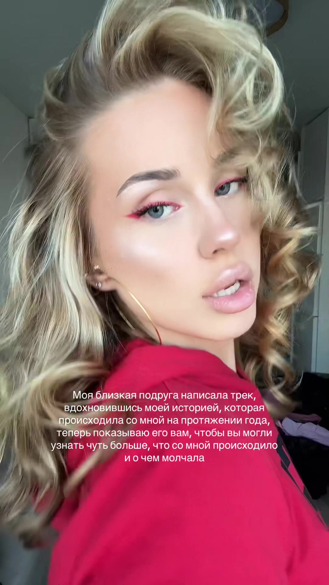 @Тгк: Ксюшик вещает