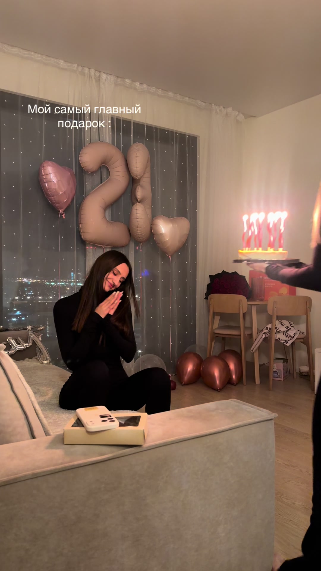 @ARI